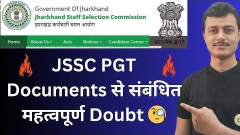 JSSC PGT Document Verification 2023|Jssc Pgt documents required|Jssc Pgt documents|@Studyboomboom
