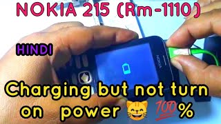 Nokia 215 (rm-1110) power key not working 💯 HINDI #power #key #button #jumper #way