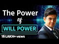 The Power of WILL POWER | Latest Video | Sonu Sharma | Contact for association  : 7678481813