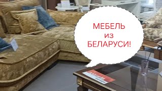 Обожаю ЕГО! И вот Он приезжает!Что со мной делать-опять ВЫПЕЧКА!!!!