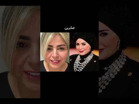 فنانات إعتزلن الفن لأسباب دينية