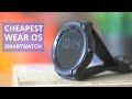 The Cheapest Wear OS Smartwatch 10 Months Later: Ticwatch E2 Review and Test