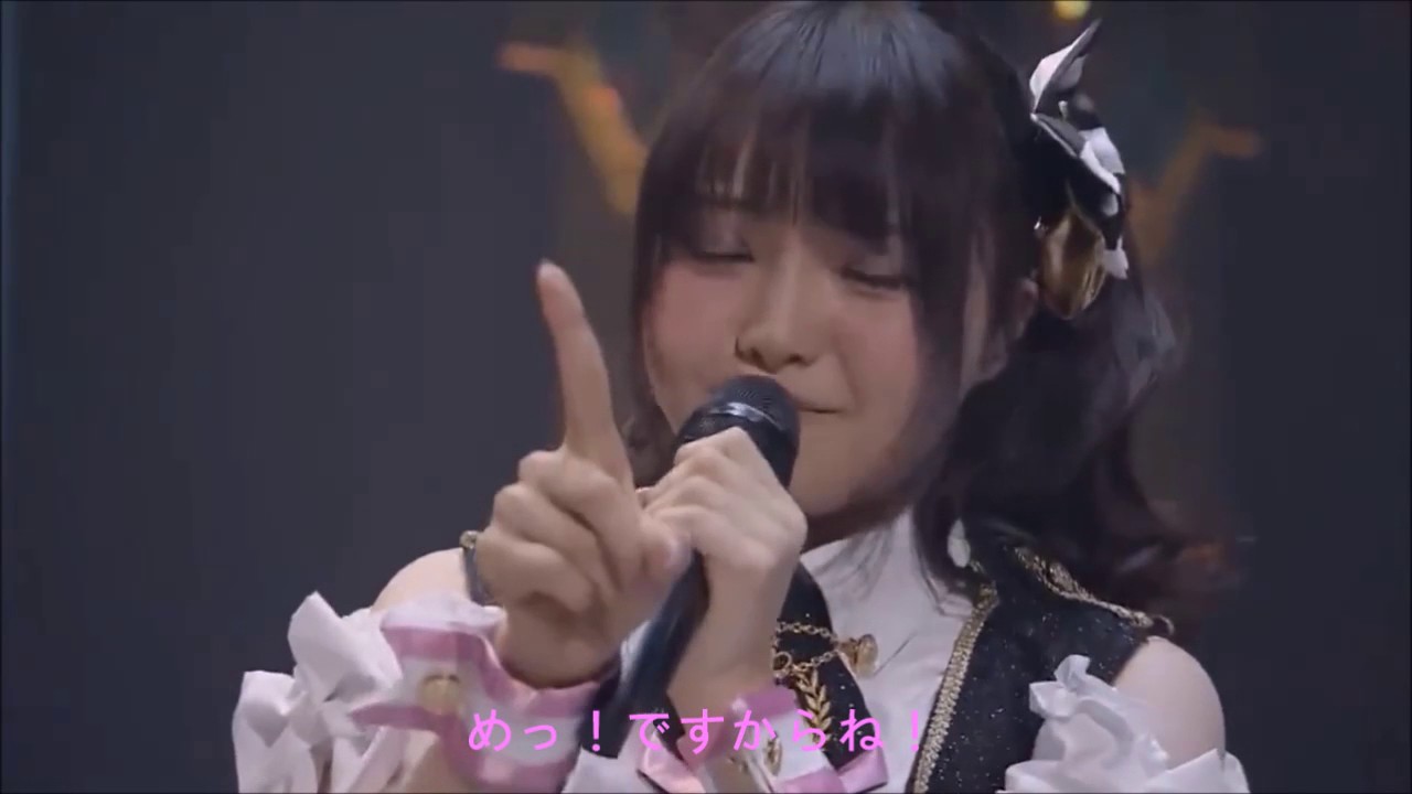 自製字幕 麻倉もも Ml 3rd Live 仙台公演 自介 Youtube