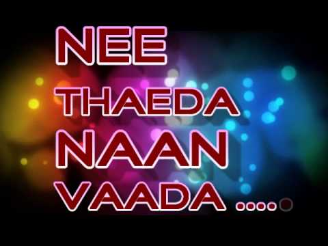 Nenjankuli Video Song From Naveena Saraswathi Sabatham Tamil Movie (hd)