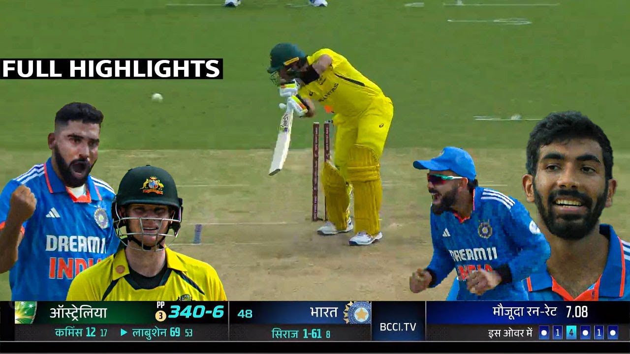 India Vs Australia 3rd ODI Full Match Highlights Ind Vs Aus 3rd ODI Full Highlights Bumrah Siraj