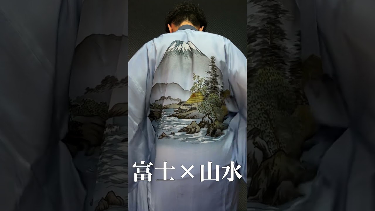 長襦袢 正絹 絵画調 富士×山水 165cm前後対応 | 男着物の加藤商店《公式》