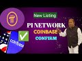 Pi Network New Listing Binance, Coinbase | Pi Network Latest News Today | PI News | #pinetwork