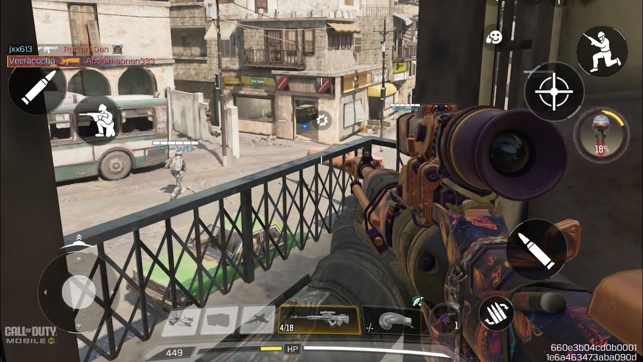 Me playing COD#11 with koshka (new camo) and PP19 Bizon (epic camo)