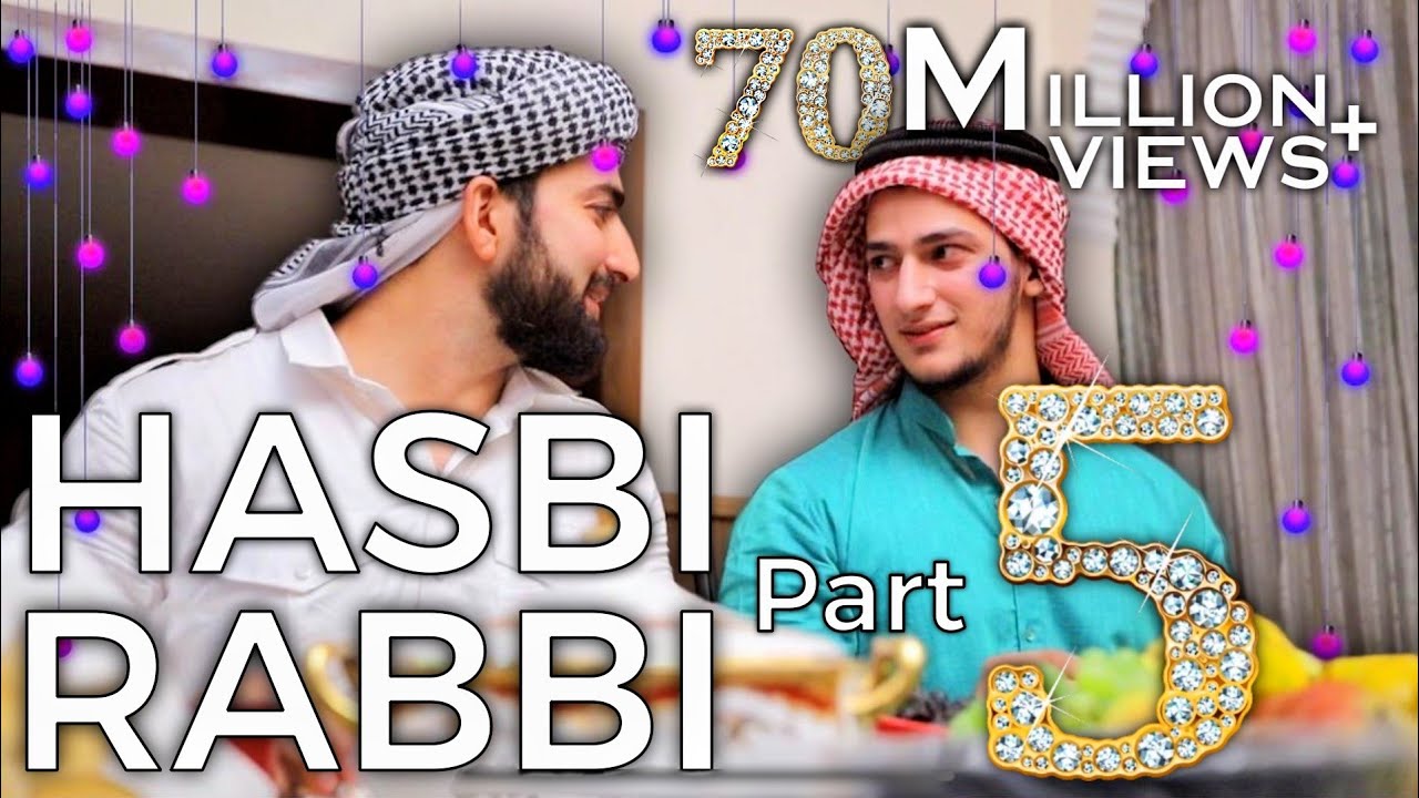 HASBI RABBI JALLALLAH PART 5  RAMZAN NAAT  Danish F Dar  Dawar Farooq  BEST NAAT  2019  NAAT 