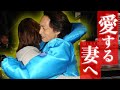 ボートレース・競艇 感動のストーリー | 山崎智也・横西奏恵