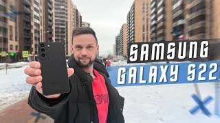 49K FOR THE BEST NEW ? 🔥 SAMSUNG S22 SMARTPHONE EPIC FAIL! IP68 GLASS AND PERFECT SIZE!