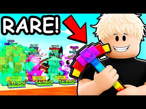 I Started Over With RAINBOW PICKAXE in MINE for Brainrots!