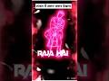 लास्त में जरूर देखना#song #aesthetic #funny #love
