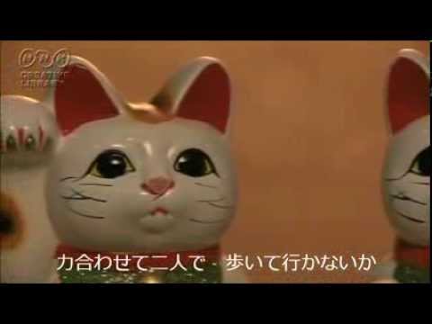 「なみだ坂」村田英雄　　　　　カバー　　　　夢宇民「y.murata」