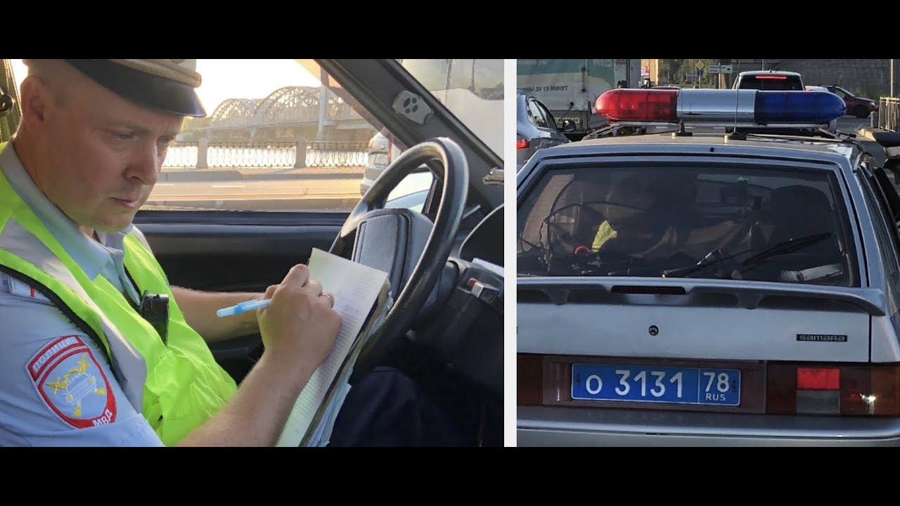 Работа на служебном автомобиле