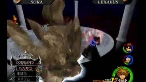 KH2FM Lexaeus Data No Damage/Massive Restrictions (LV1 Critical Mode)