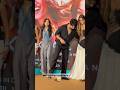 #shahidkapoor #kritisanon or#rashmikamandanna sath at event #trendingshorts #shortsviral #viralvideo