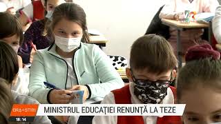 Actualitate – ASOCIATIA CULTURALA TONIC PRODUCTIONS
