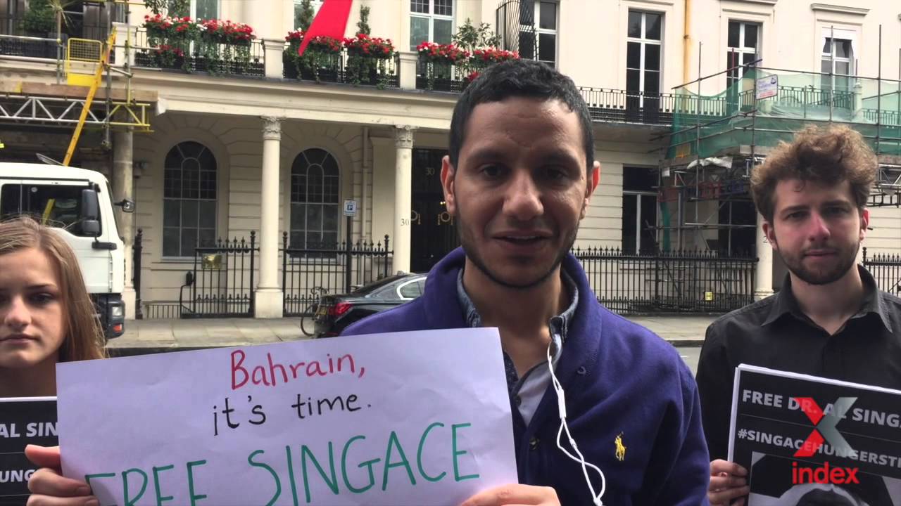 free speech on college campuses #SingaceHungerStrike - NGOs protest ongoing detention of Dr. Abduljalil Al-Singace in Bahrain