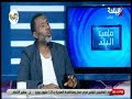ملعب البلد أحمد الكاس لم نمتلك سوى لاعبان محترفان فقط في كأس العالم 1990 ملعب البلد أحمد الكاس لم نمتلك سوى لاعبان محترفان فقط في كأس العالم 1990
