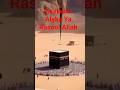 Bhar Do Jholi # Sabir sahab #kawwali #trending #darood #islamicnaat #ytshorts #shorts #islamicstatus