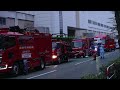 Japan paper factory lies in ruins after deadly quake in Kumamoto | AFP