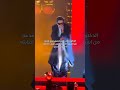 نامجون قدمه مكسوره لازم يرتاح بس نامجون بالحفل اترك لكم التعليق ارمي 