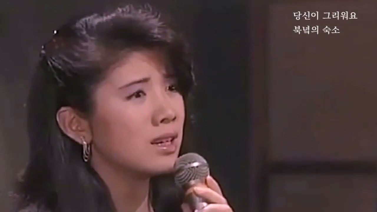 모리 마사코_ 북녘의 숙소에서 Kita no Yado kara