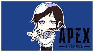[LIVE] 【APEX】一般的サラリーマンの休日はやっぱAPEXっしょwwwww