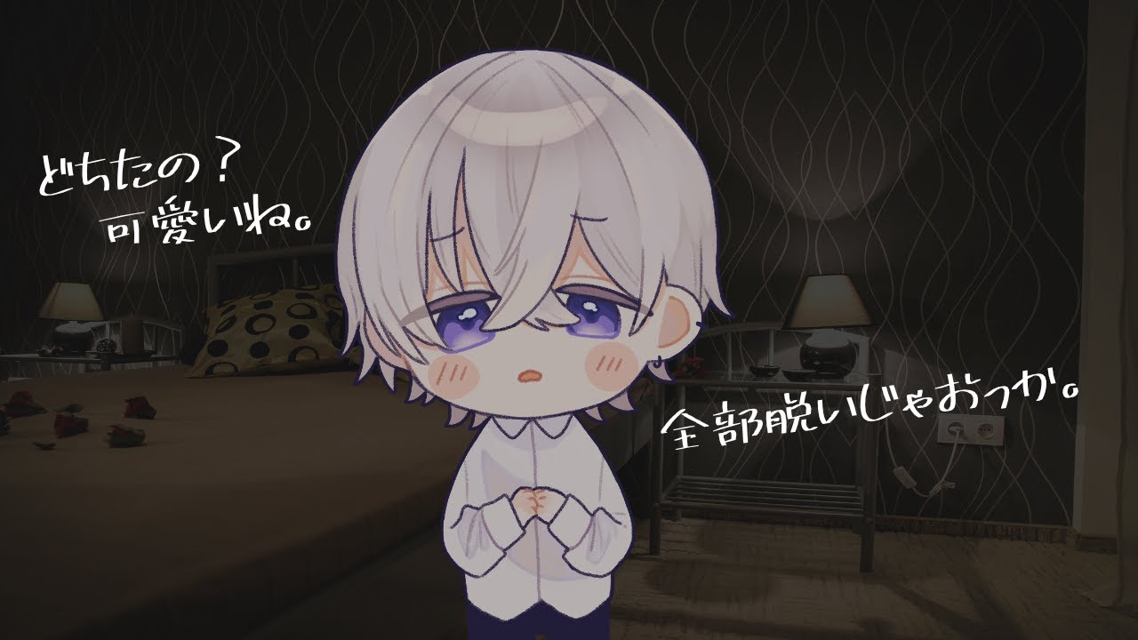 【女性向け】酔って甘えてくる年上彼女が可愛くてやばいので食べ尽くしました。【シチュエーションボイス】