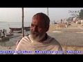 बनारस में 50 साल पहले की भूतिया 👻 घटना जिसके बारे में आप नहीं जानते होंगे👻👻💀👽👍