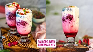 Falooda Recipe | Homemade Falooda Sev | Royal Falooda Recipe | Summer Desserts Recipe