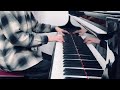 【干物妹!うまるちゃん】ひだまりデイズ / 妹S【Piano cover】Hidamari Days