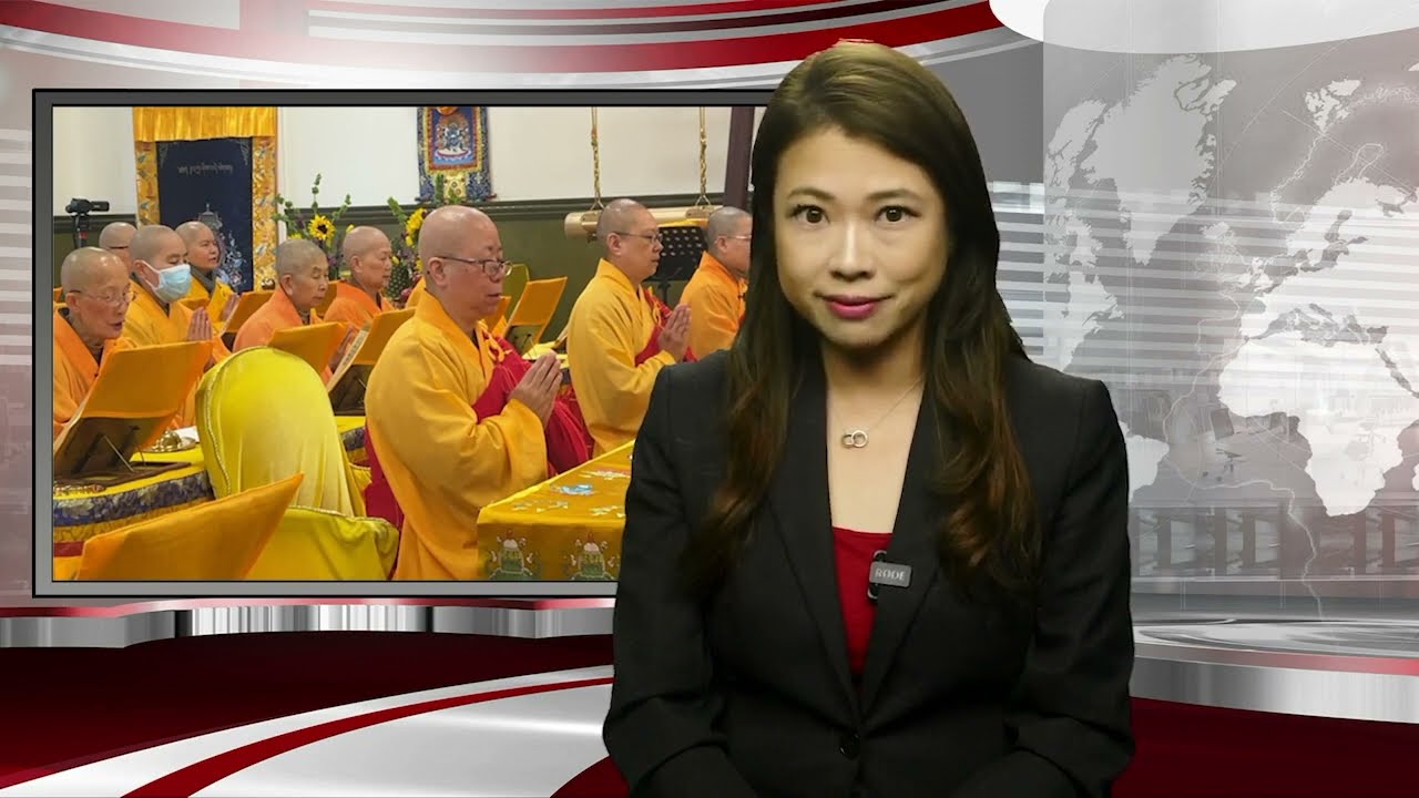 【天下新聞】粵 聖蹟寺舉行觀世音菩薩聖誕法會為世界祈福