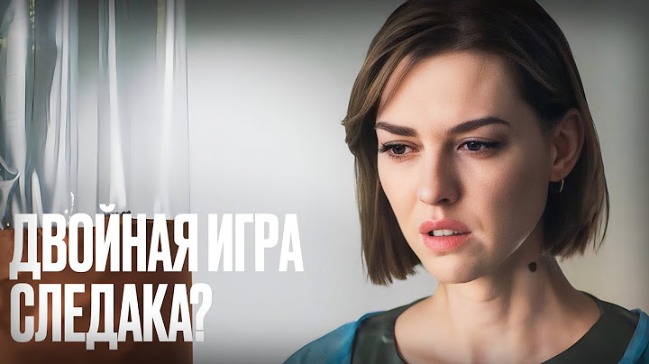 🕵️💀 ДЕТЕКТИВ стал главным подозреваемым! – НОВИНКИ КИНО 2025 – ДЕТЕКТИВ ФИЛЬМ – СМОТРЕТЬ ФИЛЬМ
