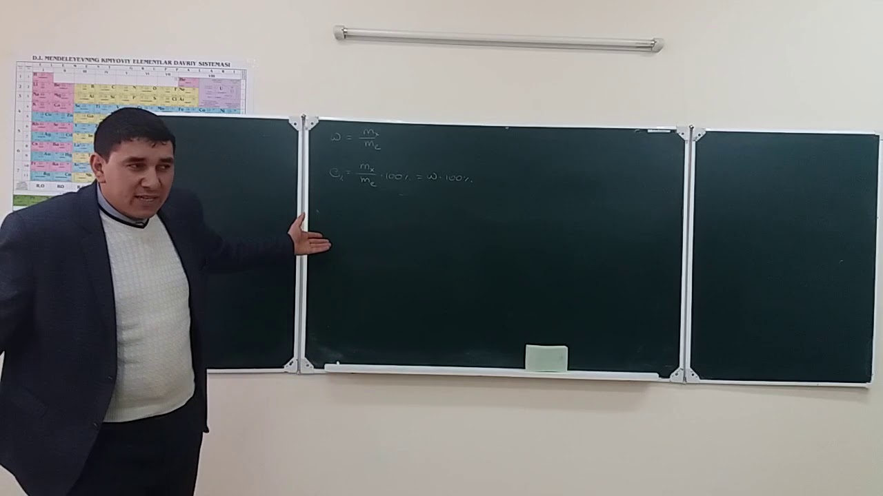 24-mavzu: Eritma.  Eritma konsentratsiyalari.  Massa ulush.  Foiz konsentratsiya.