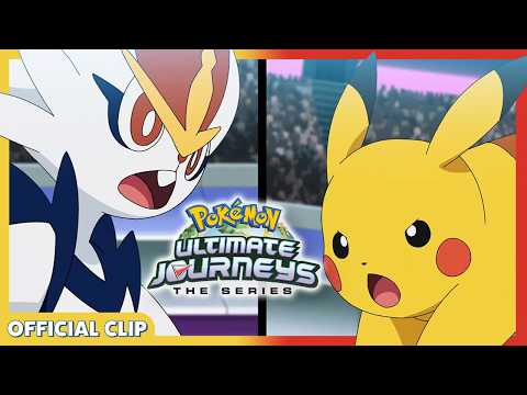 Cinderace vs. Pikachu! 🔥⚽ | Pokémon Ultimate Journeys: The Series | Official Clip