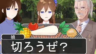 このバーベキューがマジひでえＷＷＷＷＷＷＷＷＷＷＷＷＷＷＷＷＷＷＷ