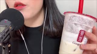 채잉 Asmr 이어이팅 2