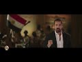 تزامنا مع حلول ذكرى انتصارات أكتوبر : الموقع الرسمي لوزارة الدفاع ( برومو 4.. حرب أكتوبر المجيدة) تزامنا مع حلول ذكرى انتصارات أكتوبر : الموقع الرسمي لوزارة الدفاع ( برومو 4.. حرب أكتوبر المجيدة)