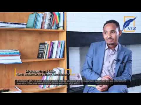 ቪዲዮ: የሰሜናዊ ድጎማዎች ከየትኛው ጊዜ በኋላ ይታከላሉ?