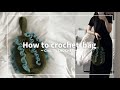 【かぎ編み】フリル巾着バッグの編み方☺︎/How to crochet bag