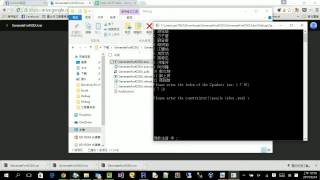 Generate Shift Table For Kodu Project