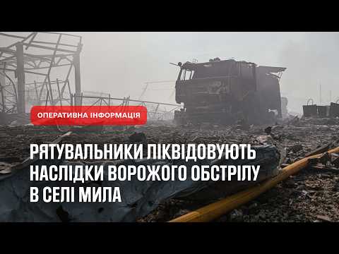 Детонация боеприпасов привела к разрушениям