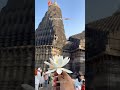 Har Har Mahadev 🙏
