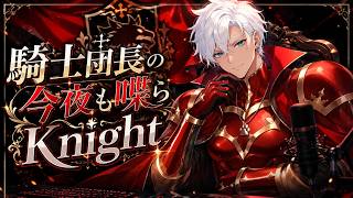 [ゲリラ]ちょっと重要なお知らせをするかもしれない[雑談配信]