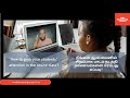 HOW TO MAKE ONLINE CLASSES INTERESTING | Best Motivational Speaker in Tamil