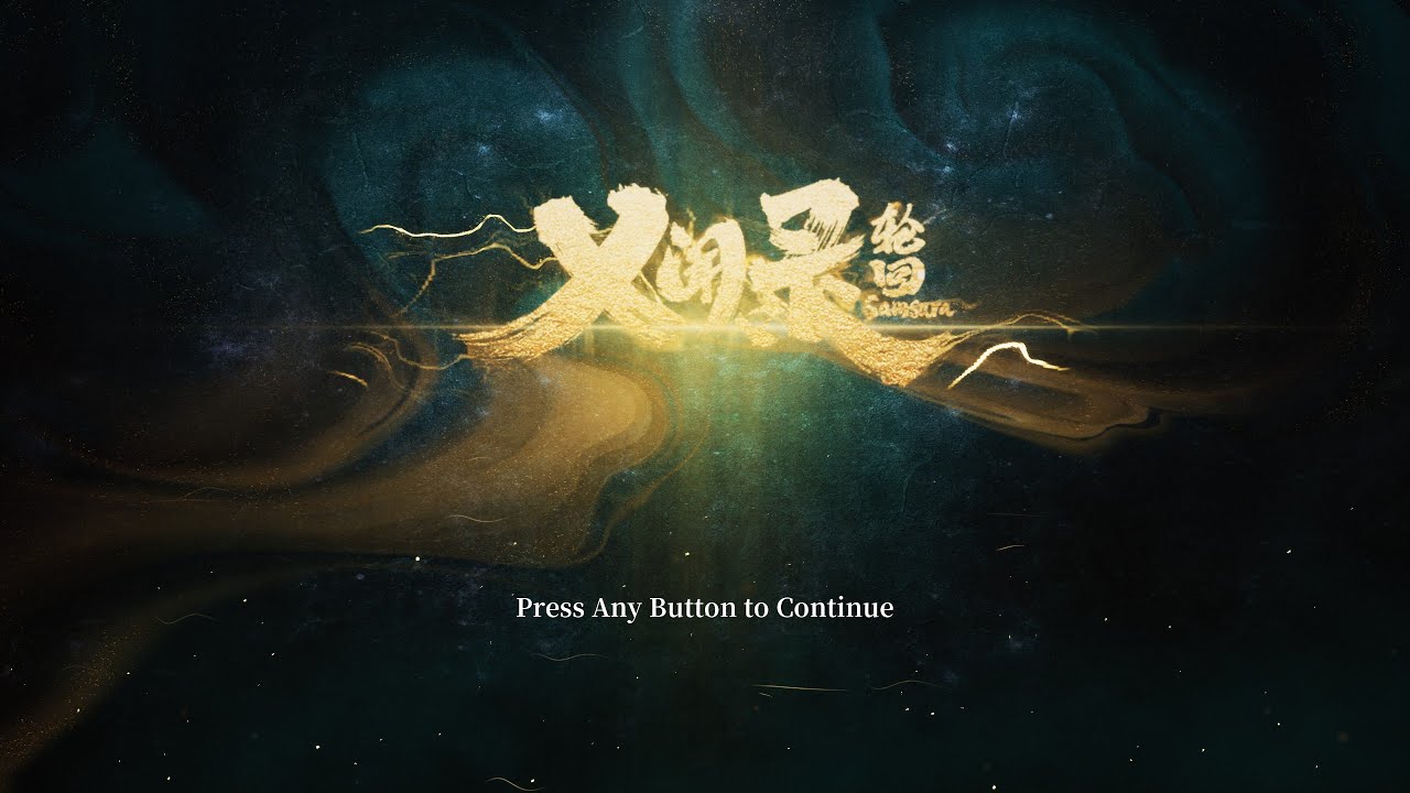 Echoes of Yi : Samsara - Tomb-Keeping Beast Boss Fight