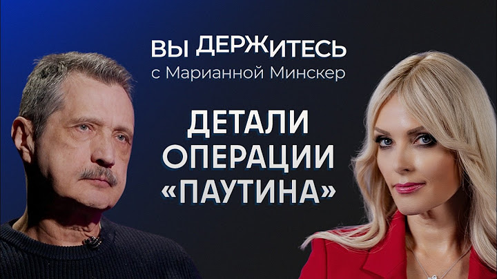 Как дроны для «Паутины» попали в Россию? Угроза удара «Орешником». Есть ли шансы на перемирие?