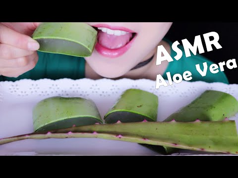 ASMR Aloe Vera Eating Sounds | STICKY SLIMY | 咀嚼音 | アロエベラを食べる音 | No Talking | Abbey Kluna ASMR